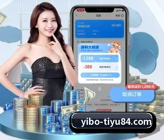 持续创新 - 全面拥抱AI技术,智能化推荐系统全面上线,用户体验再升级。