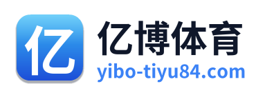 亿博体育